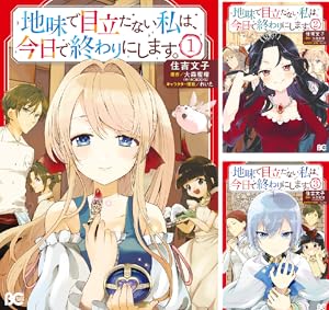詐騎士 1-14　初版 詐騎士 1-14 初版 假面騎士zx - 優惠推薦- 2025年7月|